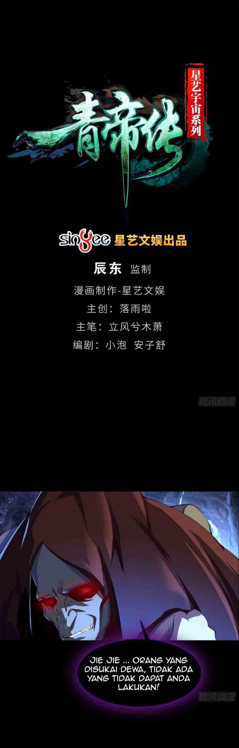 Baca  The Legend of Qing Emperor Chapter 56 Gambar 2