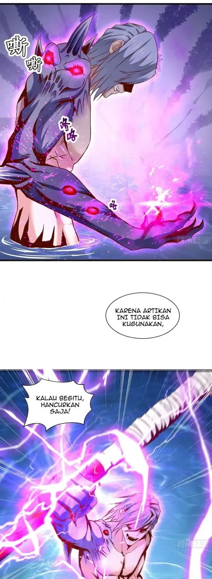 Dad the Strongest God of War Chapter 34 Gambar 12