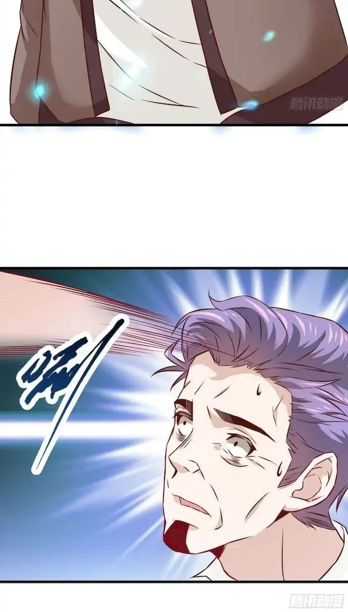 Dad the Strongest God of War Chapter 32 Gambar 29