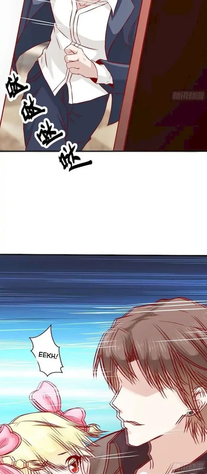 Dad the Strongest God of War Chapter 32 Gambar 6