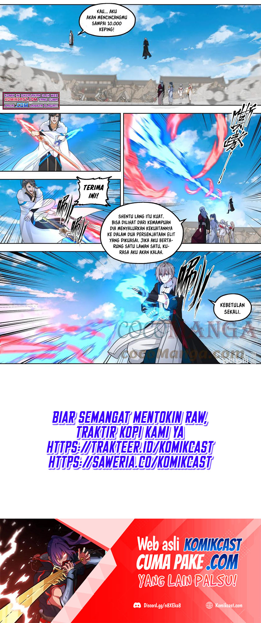 Baca Martial God Asura Chapter 416 Gambar 2