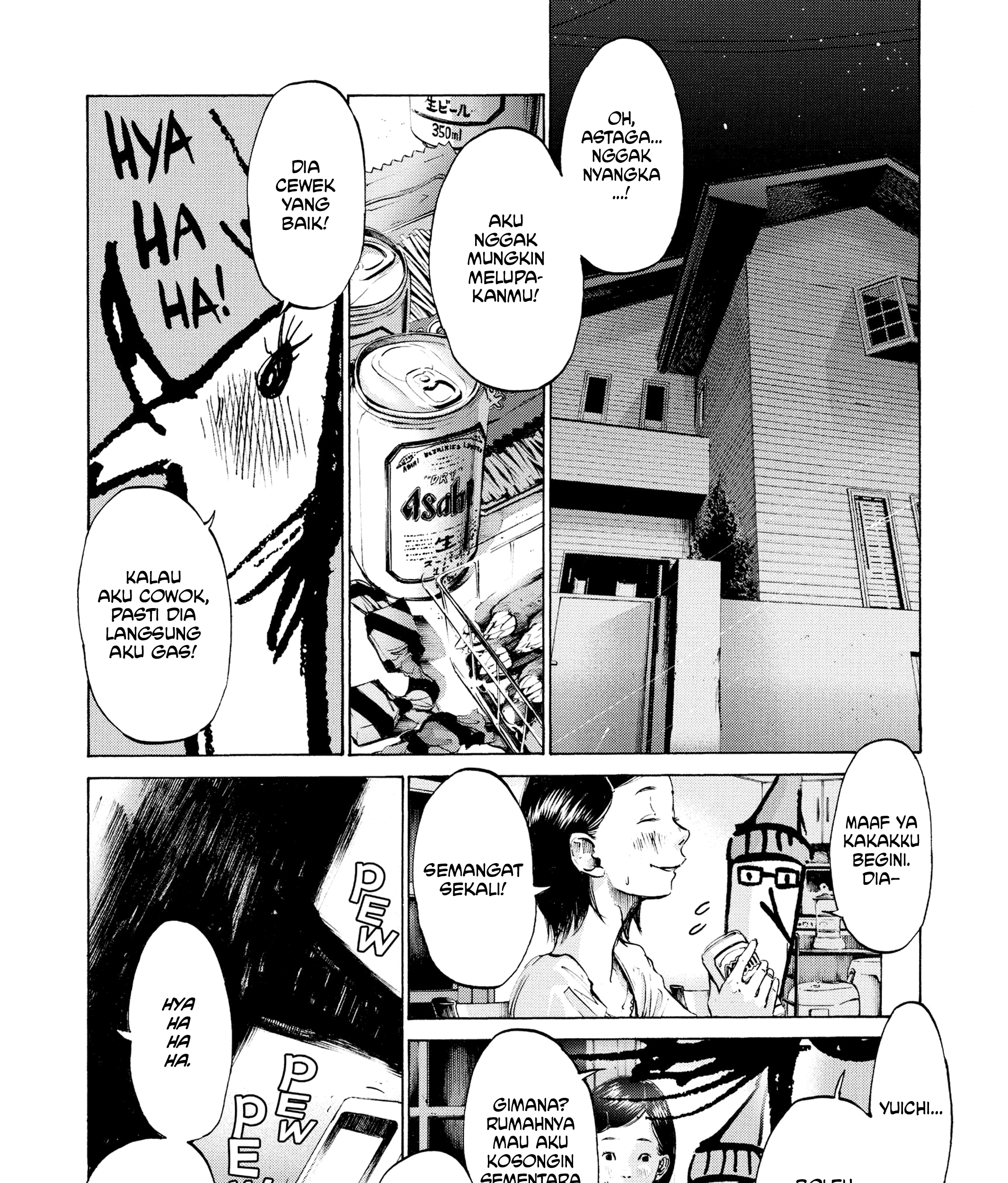 Oyasumi Punpun Chapter 44 Gambar 3