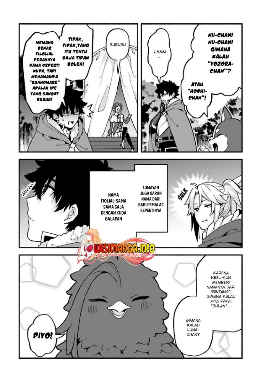 Yari no Yuusha no Yarinaoshi Chapter 38 Gambar 4