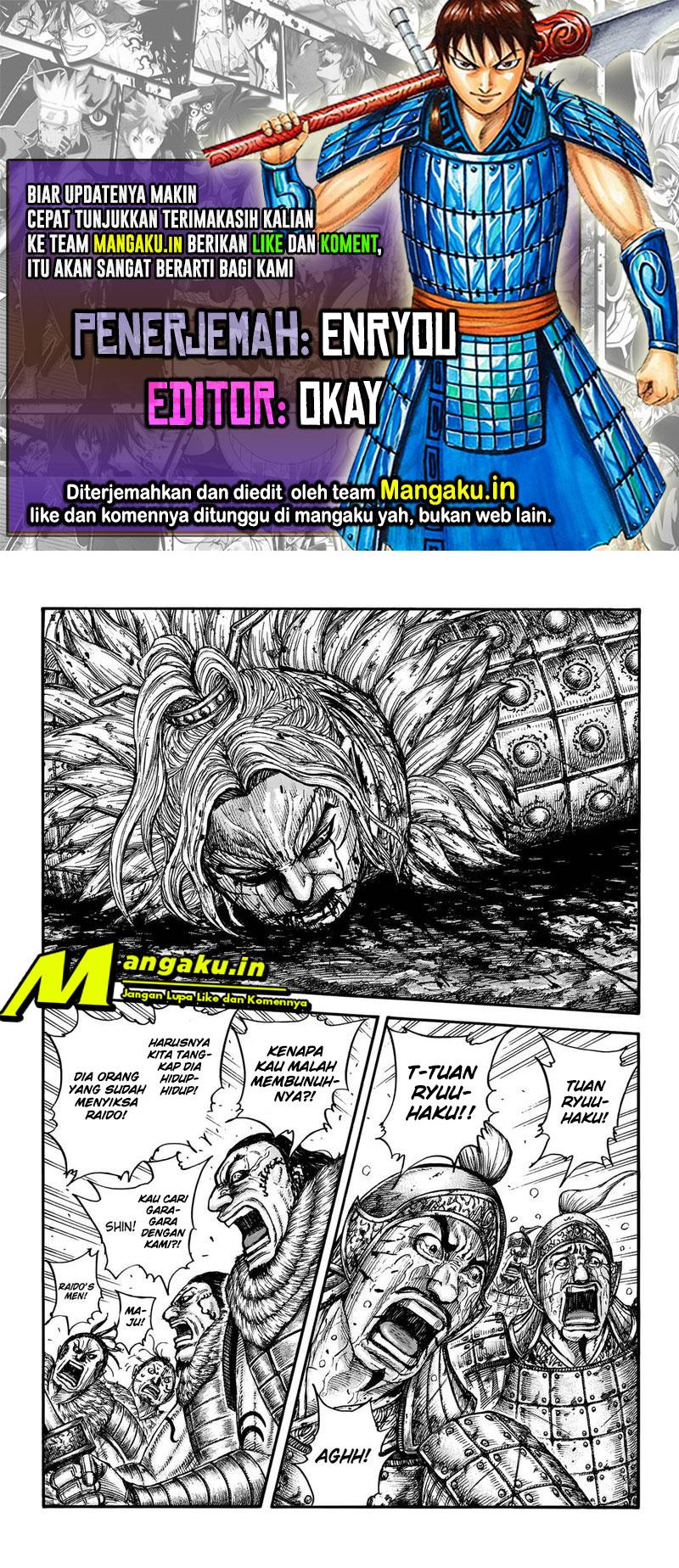 Baca Komik Kingdom Chapter 708 Gambar 1