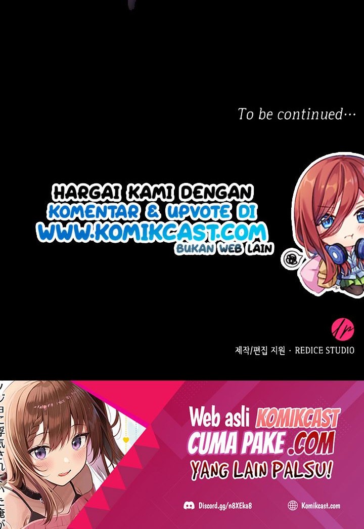 Regina Rena – To the Unforgiven Chapter 12 Gambar 60