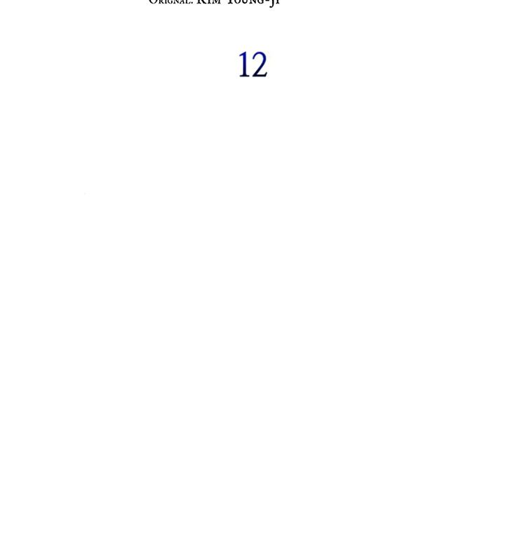 Regina Rena – To the Unforgiven Chapter 12 Gambar 8