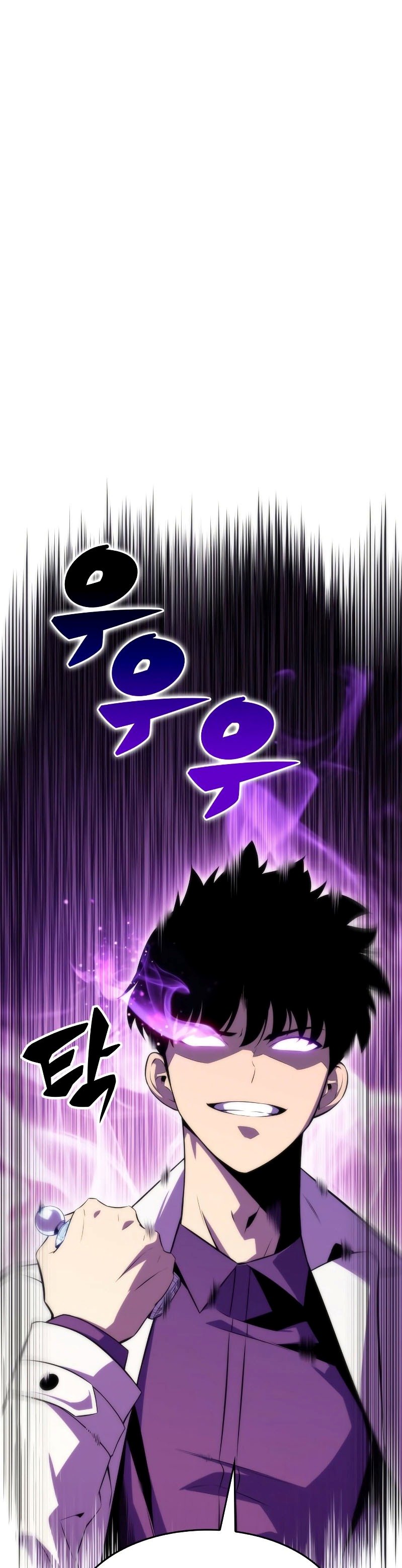 Solo Max-Level Newbie Chapter 34 2