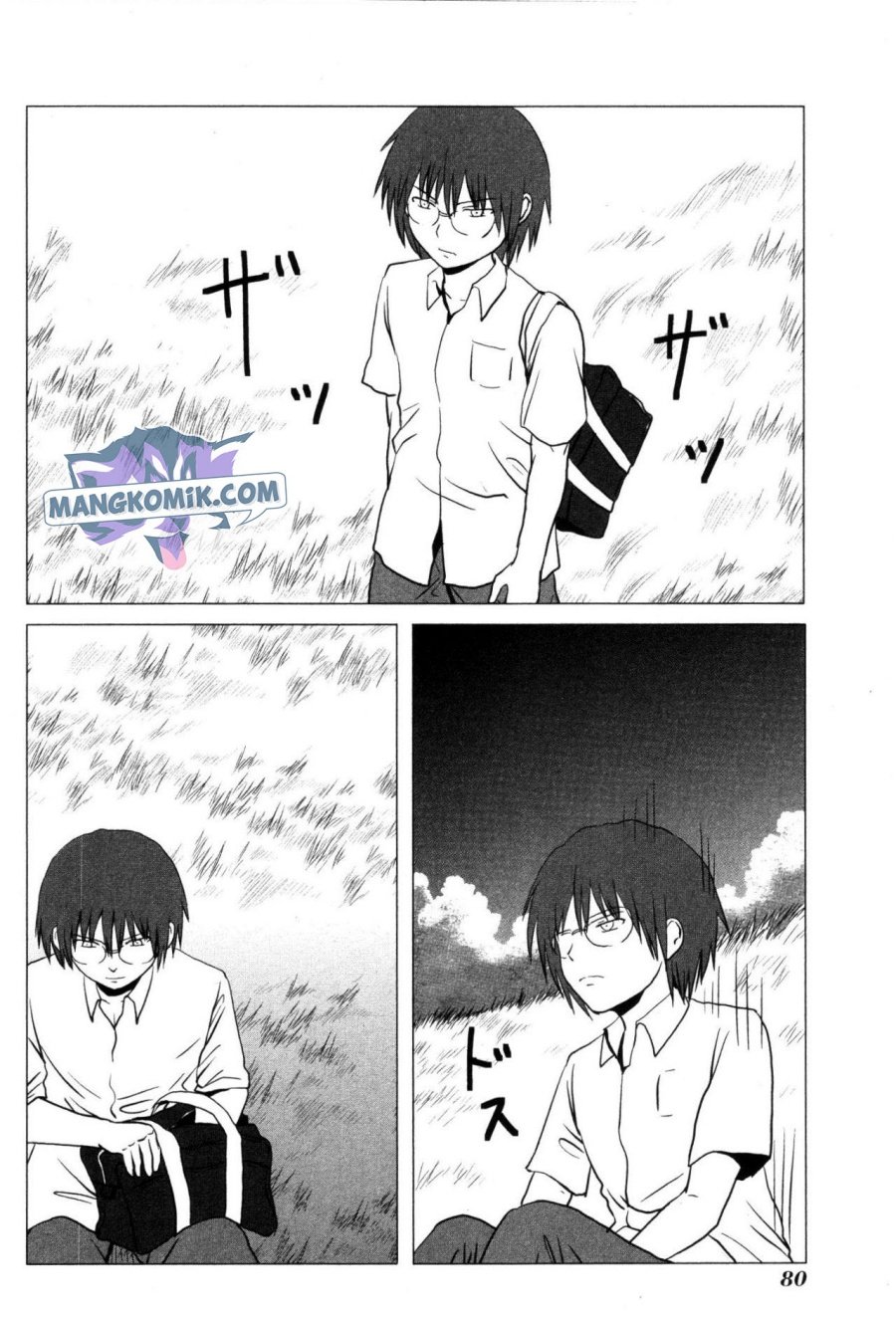 Danshi Koukousei no Nichijou Chapter 104 3