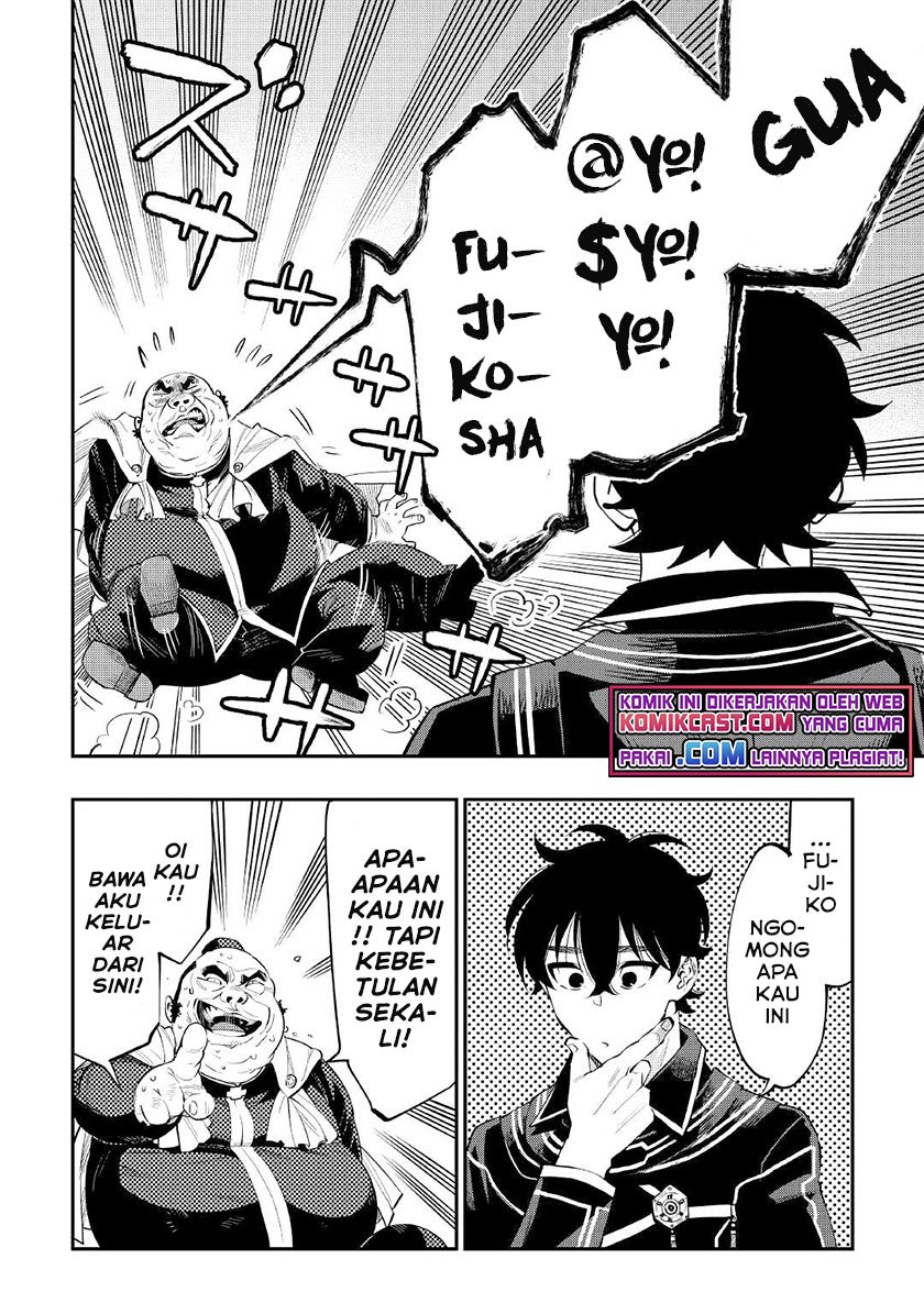 The New Gate Chapter 78 Gambar 7
