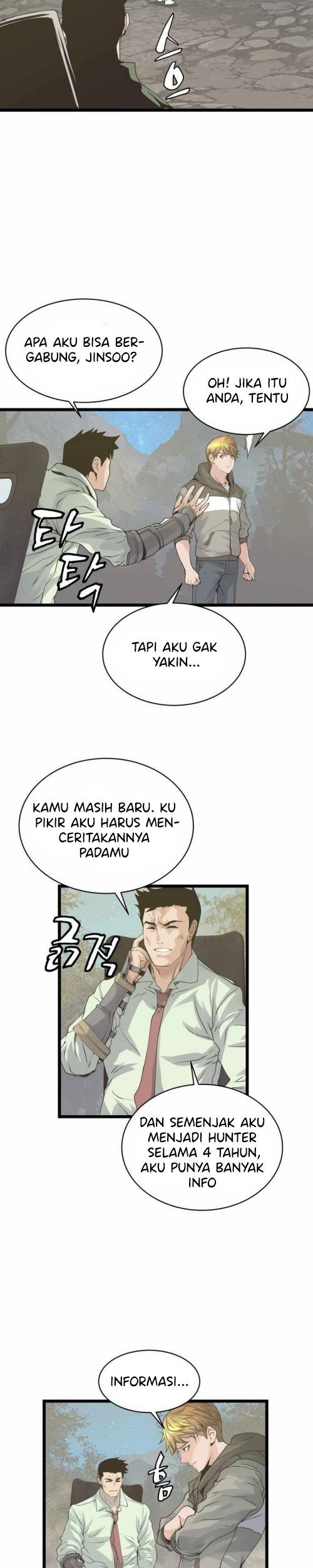 The Undefeated Ranker Chapter 21 Gambar 22
