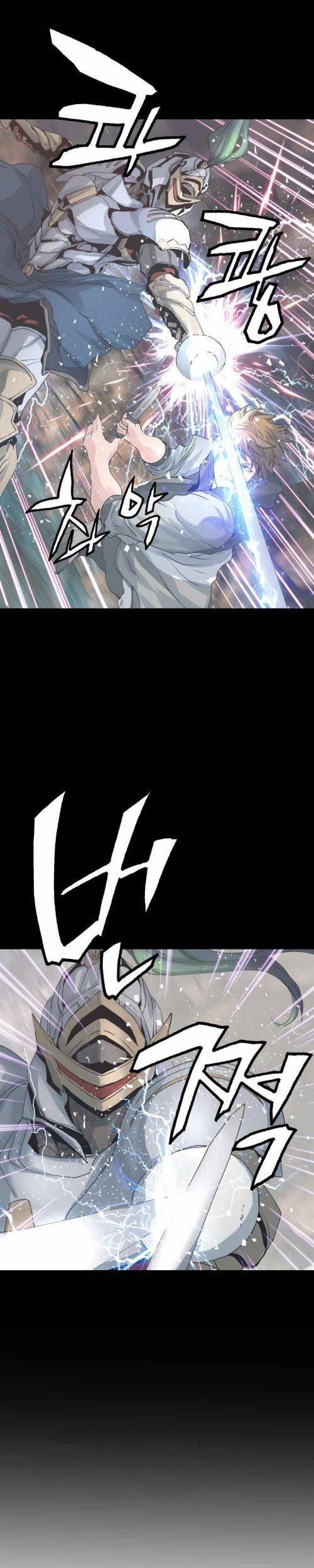 The Undefeated Ranker Chapter 21 Gambar 30