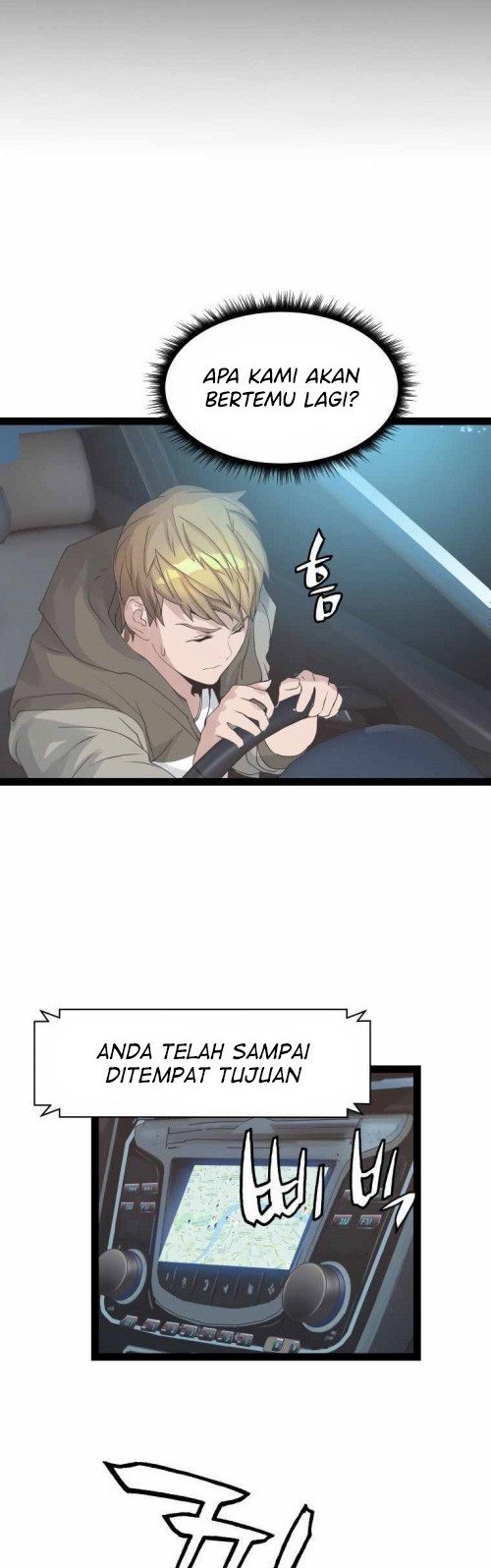 The Undefeated Ranker Chapter 21 Gambar 31