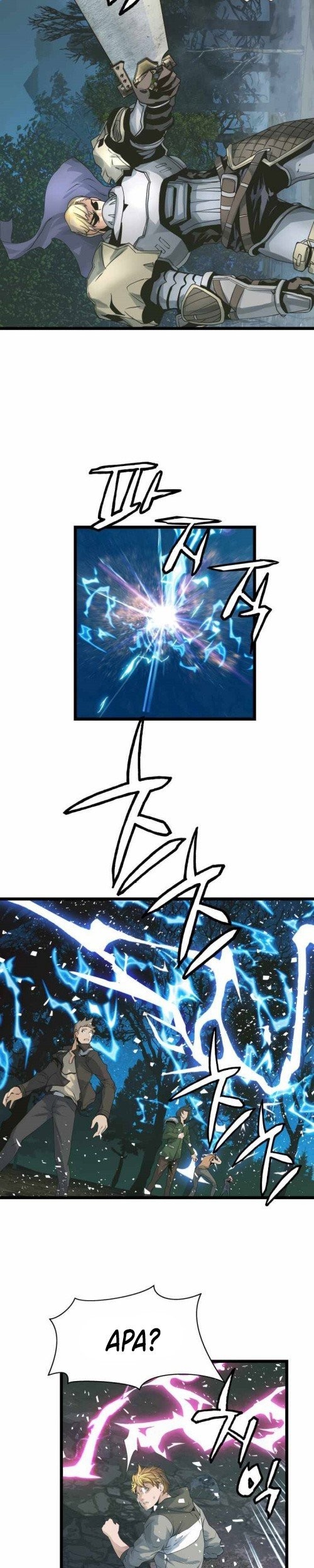 The Undefeated Ranker Chapter 21 Gambar 4