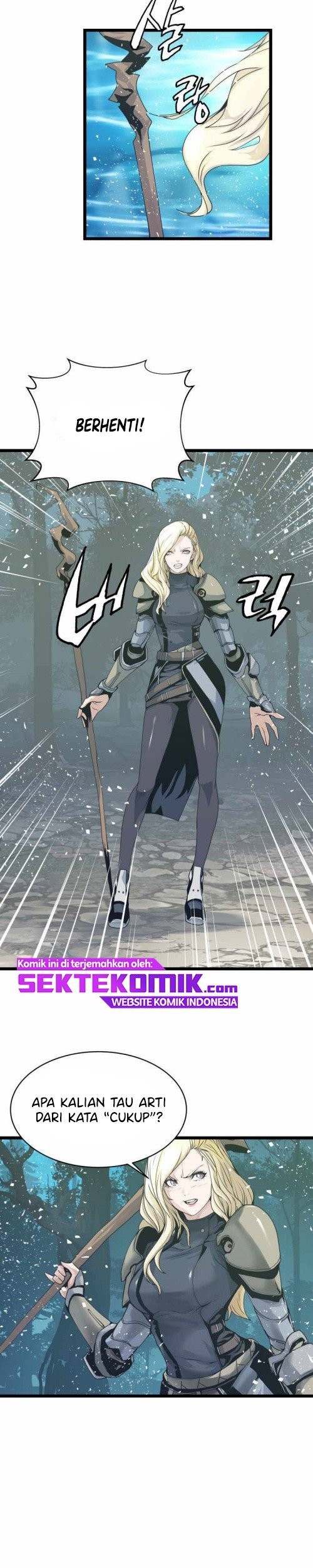 The Undefeated Ranker Chapter 21 Gambar 8