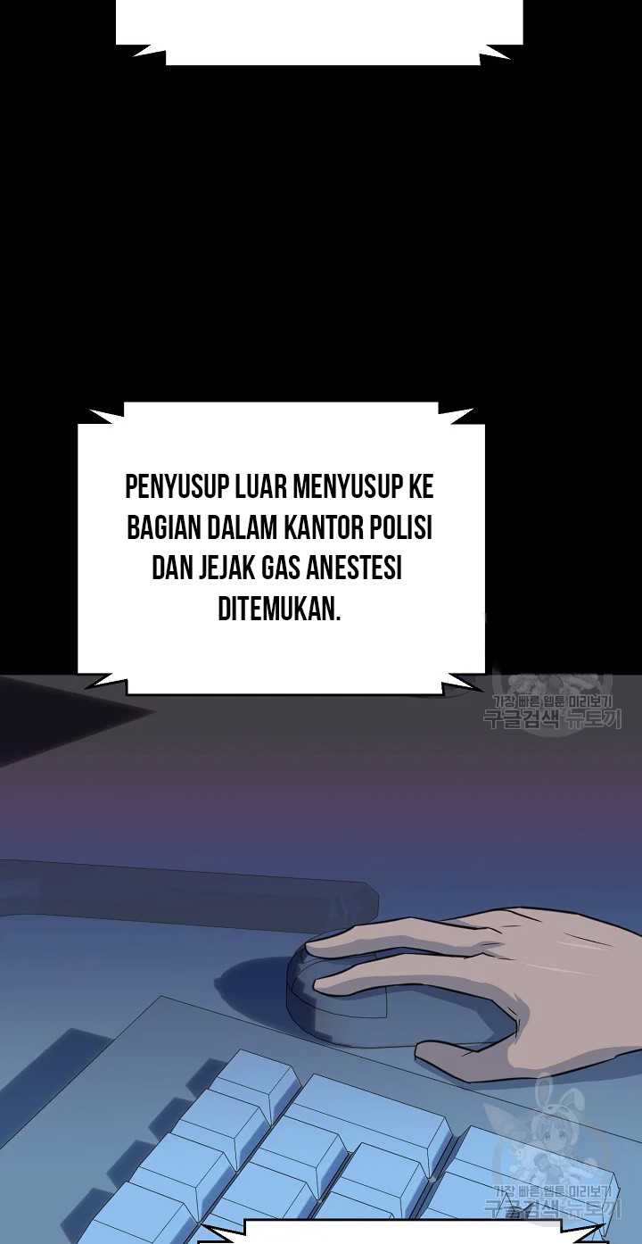 Trigger Chapter 103 Gambar 22