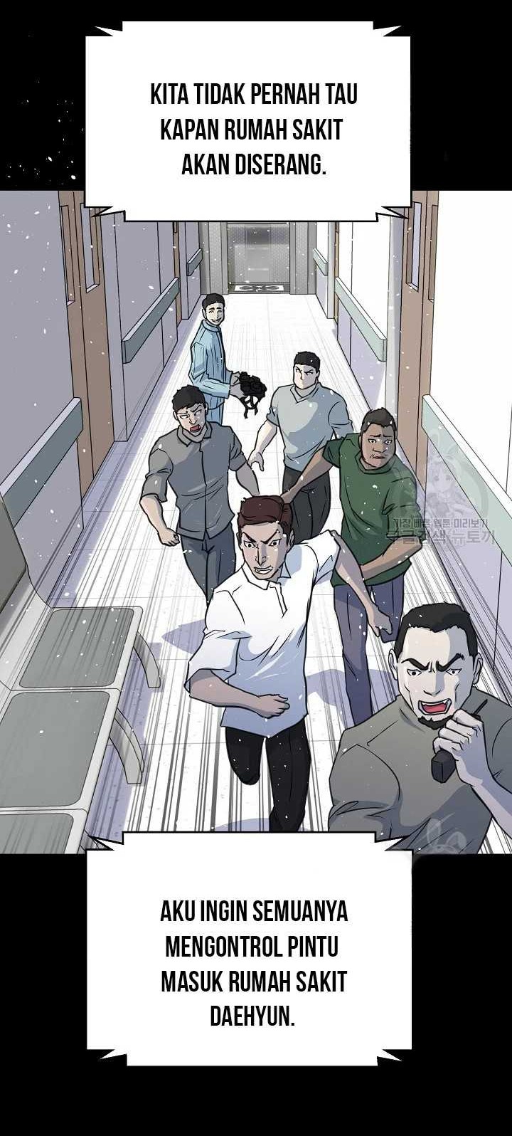 Trigger Chapter 103 Gambar 24