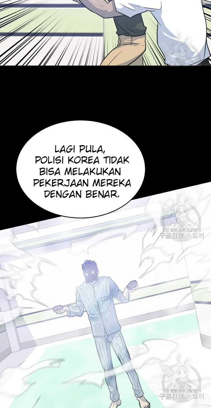 Trigger Chapter 103 Gambar 28