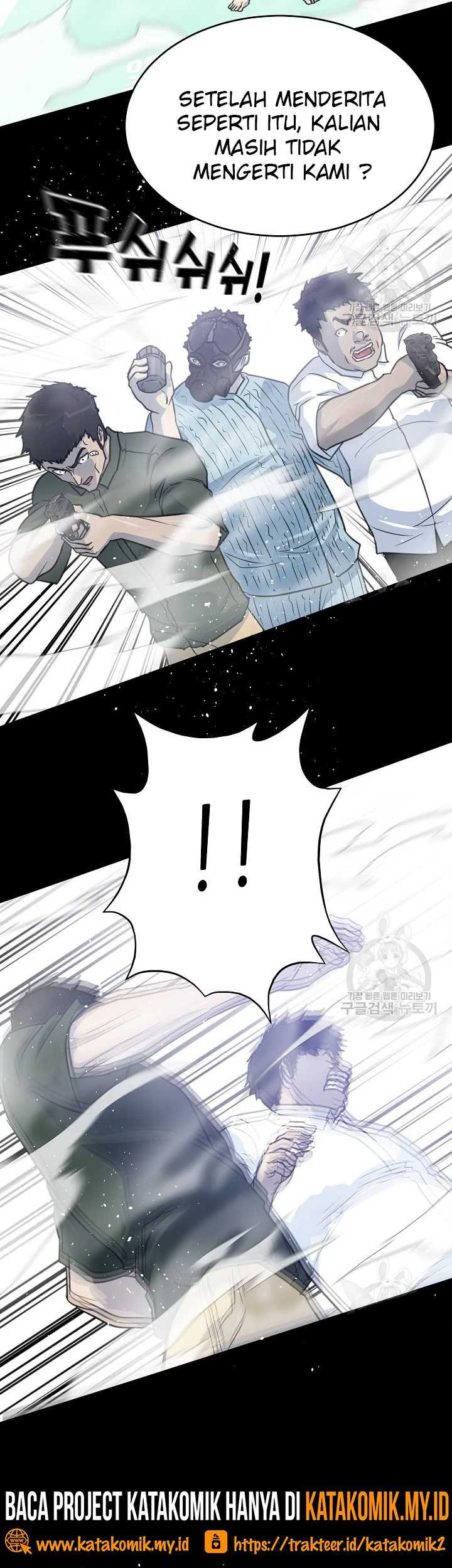 Trigger Chapter 103 Gambar 29