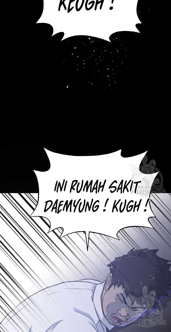 Trigger Chapter 103 Gambar 31