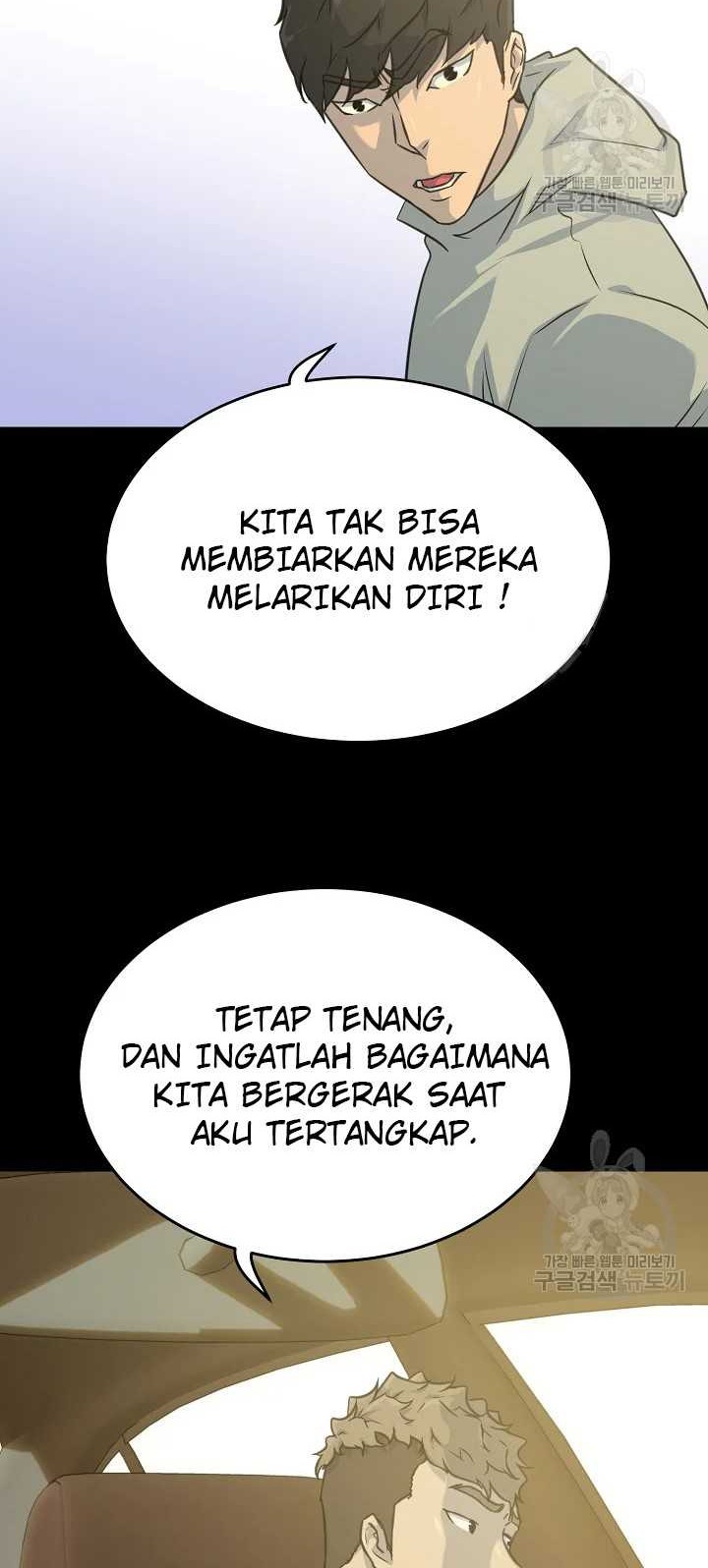 Trigger Chapter 103 Gambar 36
