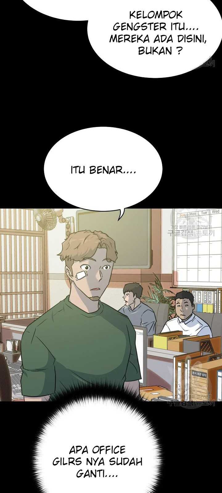 Trigger Chapter 103 Gambar 3