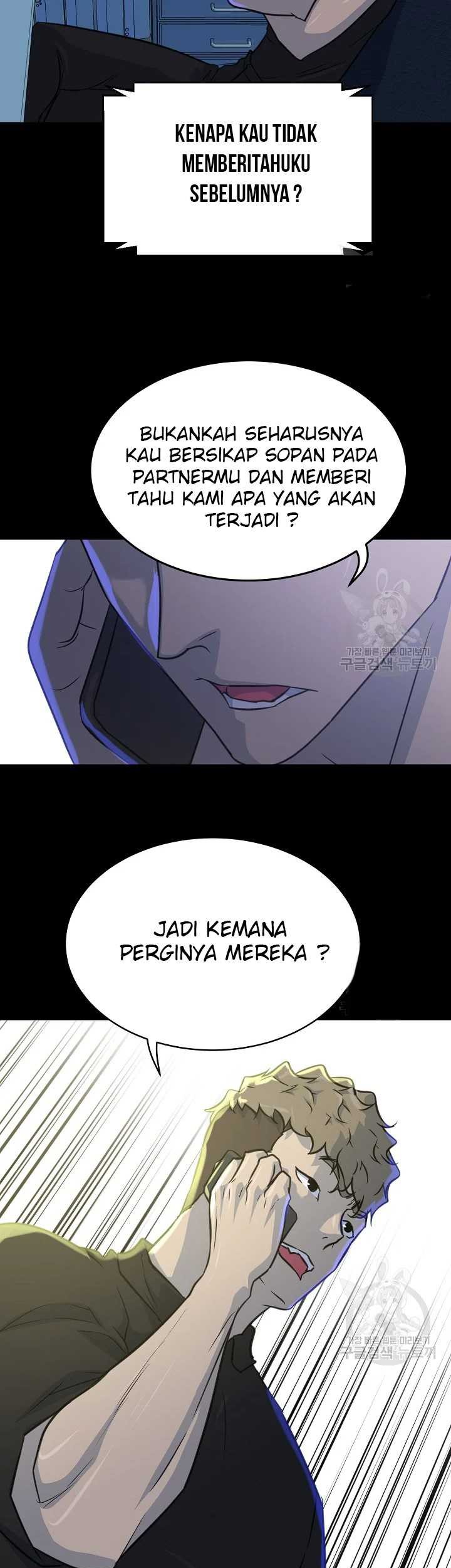 Trigger Chapter 103 Gambar 47