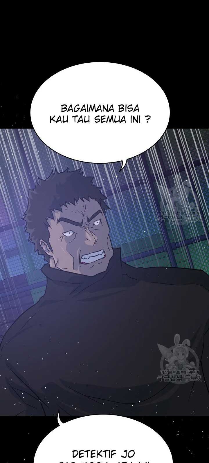Trigger Chapter 103 Gambar 57