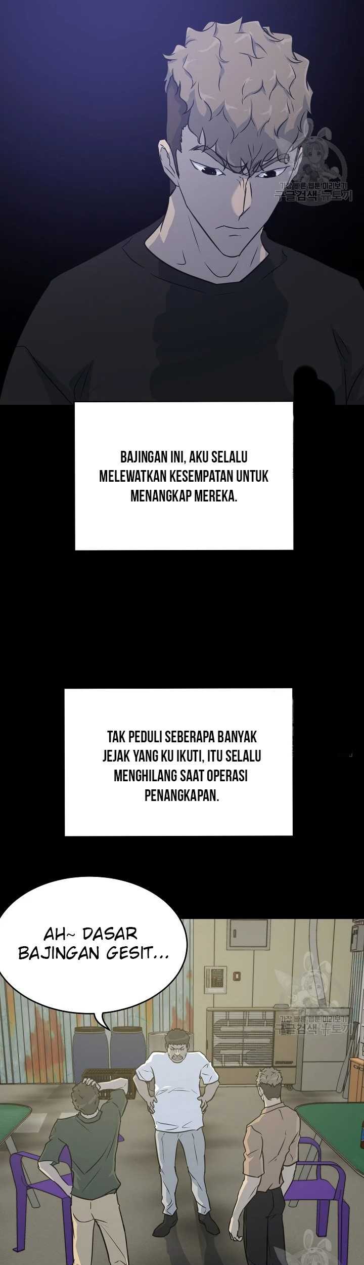 Trigger Chapter 103 Gambar 59