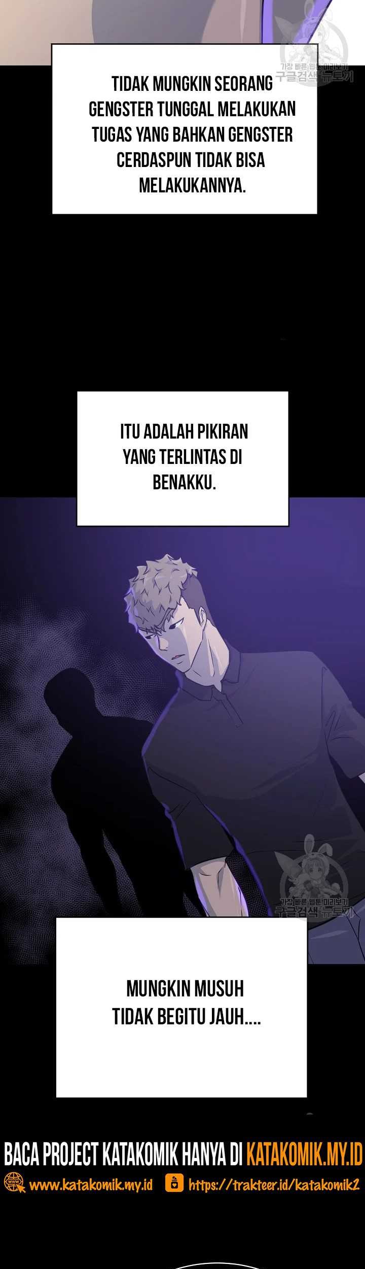 Trigger Chapter 103 Gambar 62