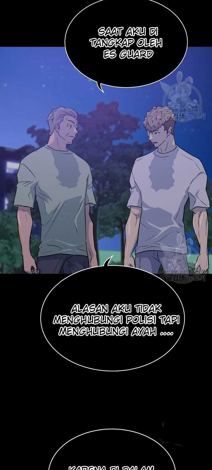 Trigger Chapter 103 Gambar 63
