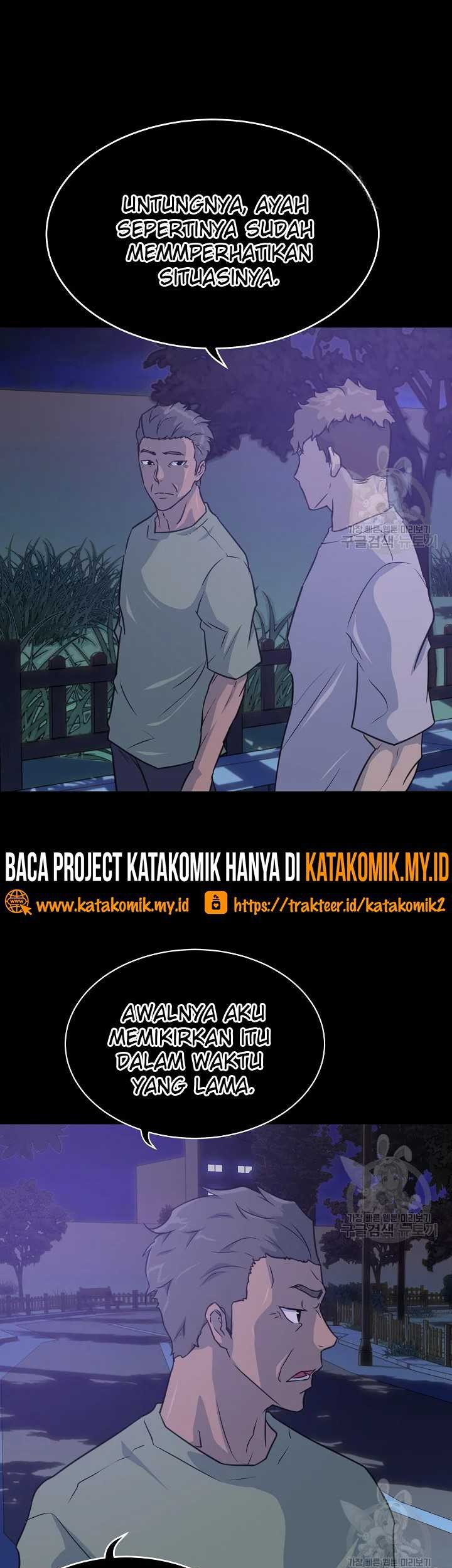 Trigger Chapter 103 Gambar 65