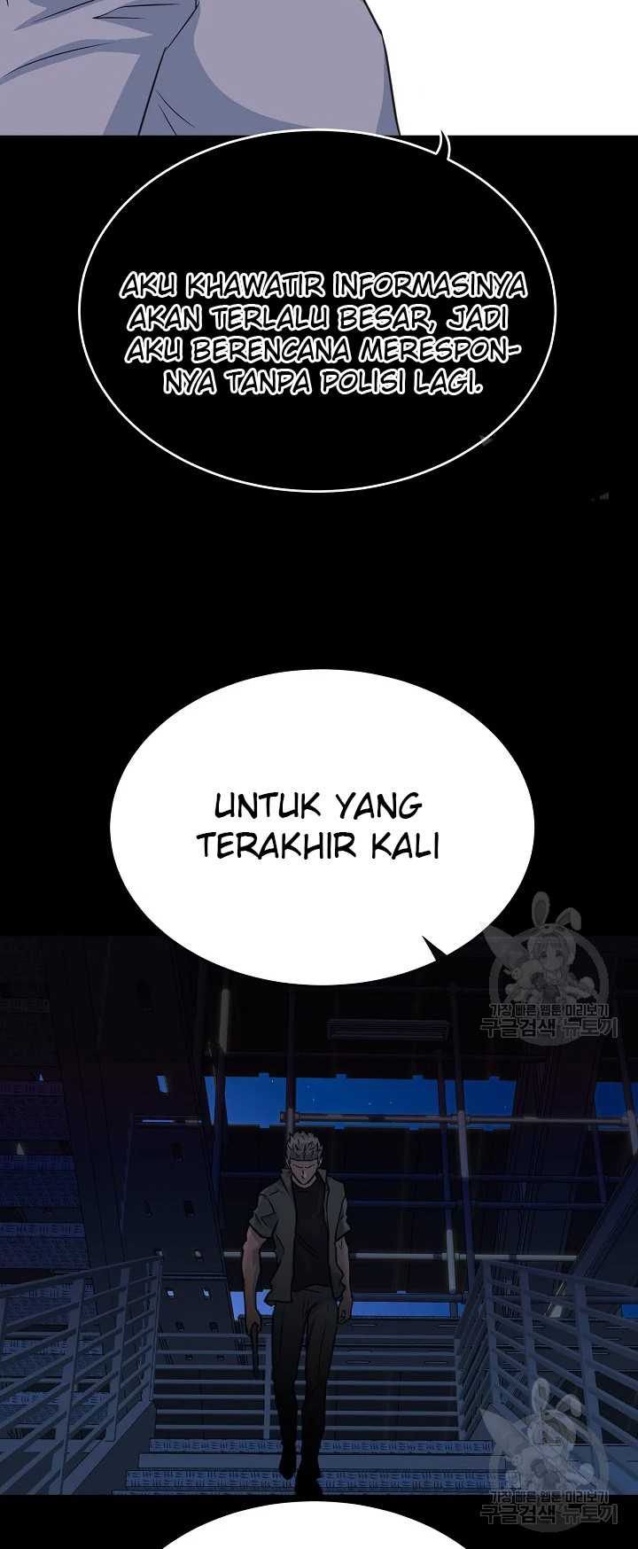 Trigger Chapter 103 Gambar 67
