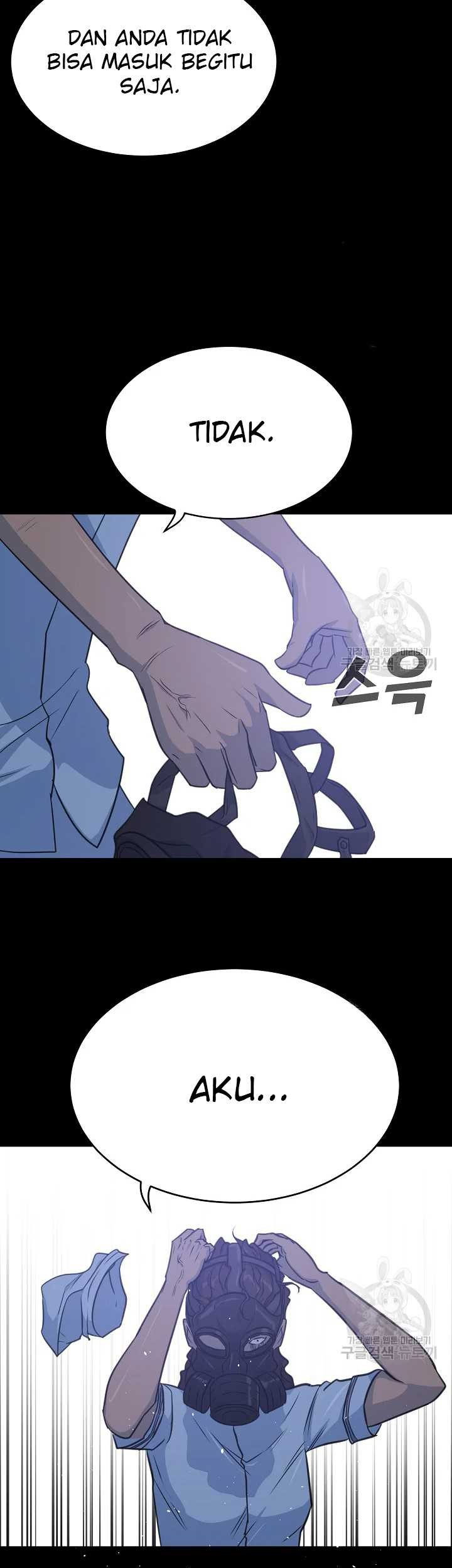 Trigger Chapter 103 Gambar 5