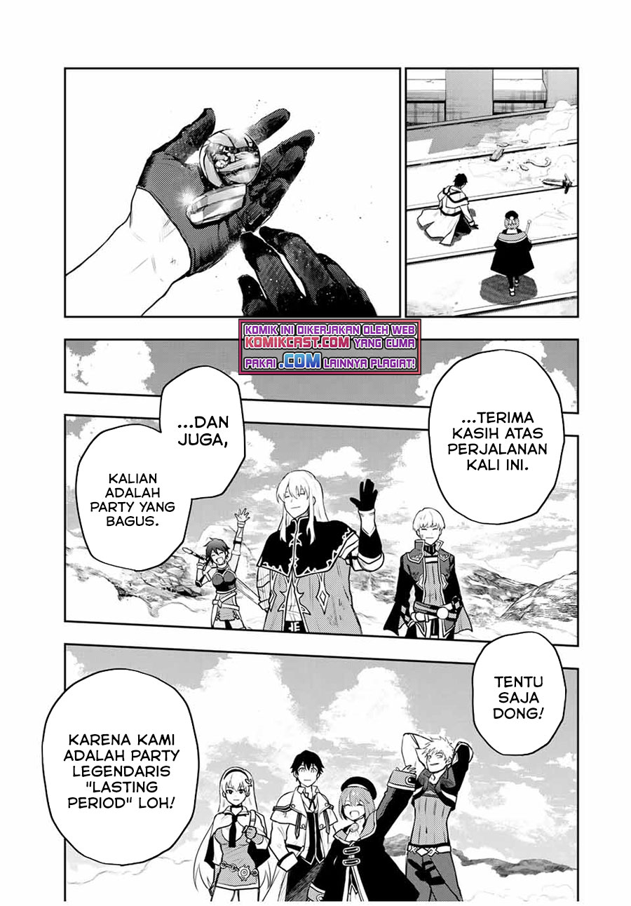 A Court Magician, Who Was Focused On Supportive Magic Because His Allies Were Too Weak, Aims To Become The Strongest After Being Banished Chapter 20 12