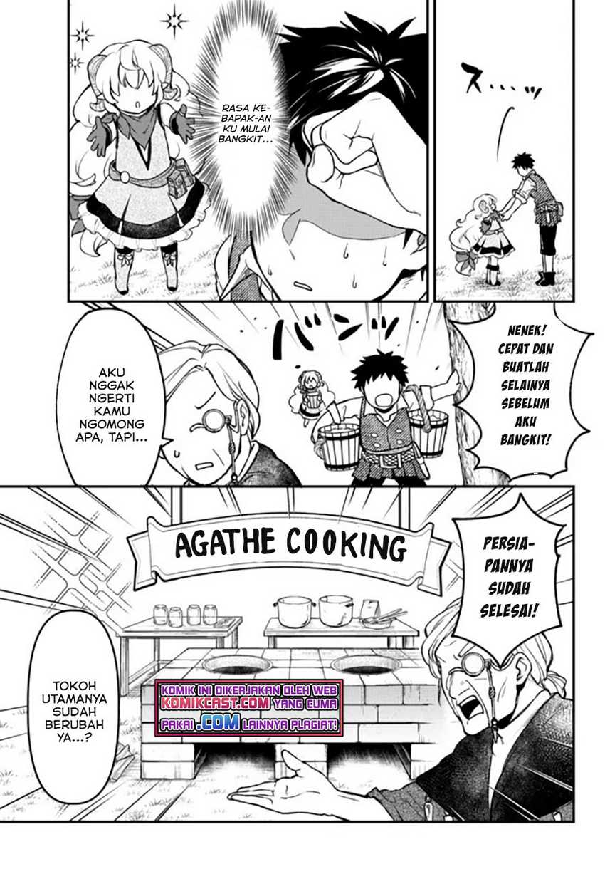 Little Girl x Scoop x Evil Eye Chapter 15.5 Gambar 11