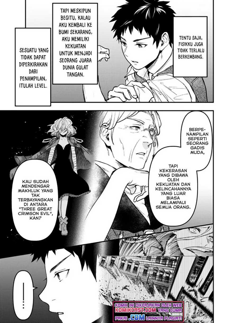Little Girl x Scoop x Evil Eye Chapter 15.5 Gambar 17