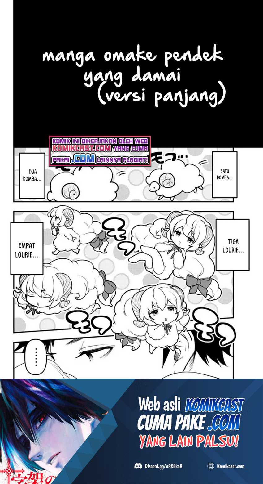 Baca Little Girl x Scoop x Evil Eye Chapter 15.5 Gambar 2