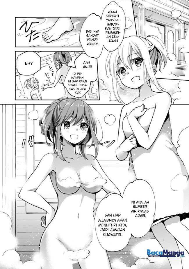 Zennin Ossan, Umarekawattara SSS Rank Jinsei ga Kakutei shita Chapter 32 Gambar 11