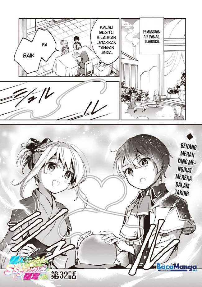 Baca Zennin Ossan, Umarekawattara SSS Rank Jinsei ga Kakutei shita Chapter 32 Gambar 2