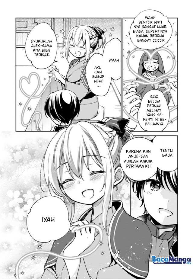 Zennin Ossan, Umarekawattara SSS Rank Jinsei ga Kakutei shita Chapter 32 Gambar 3