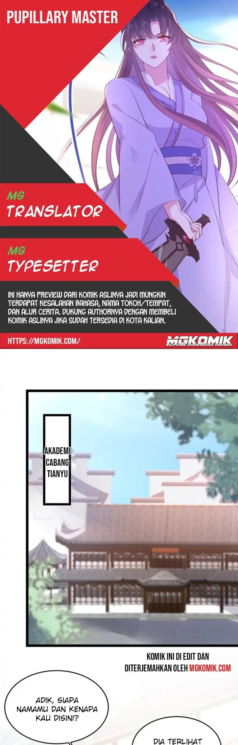 Baca Komik Pupillary Master Chapter 220 Gambar 1