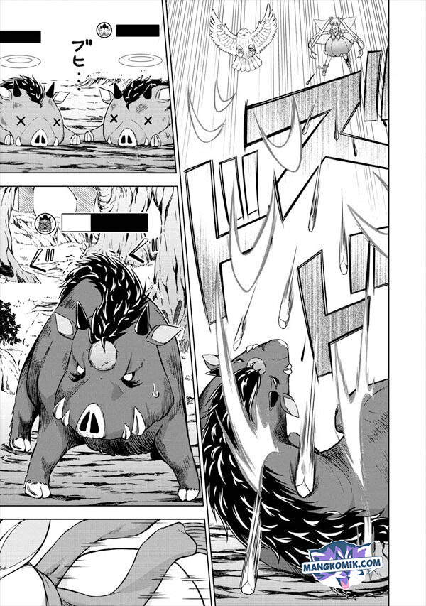 VRMMO Summoner Hajimemashita Chapter 19 Gambar 16