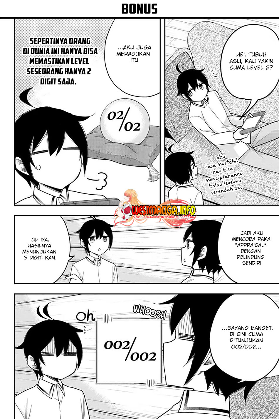 Jitsu wa Ore, Saikyou deshita? Chapter 41.2 Gambar 20