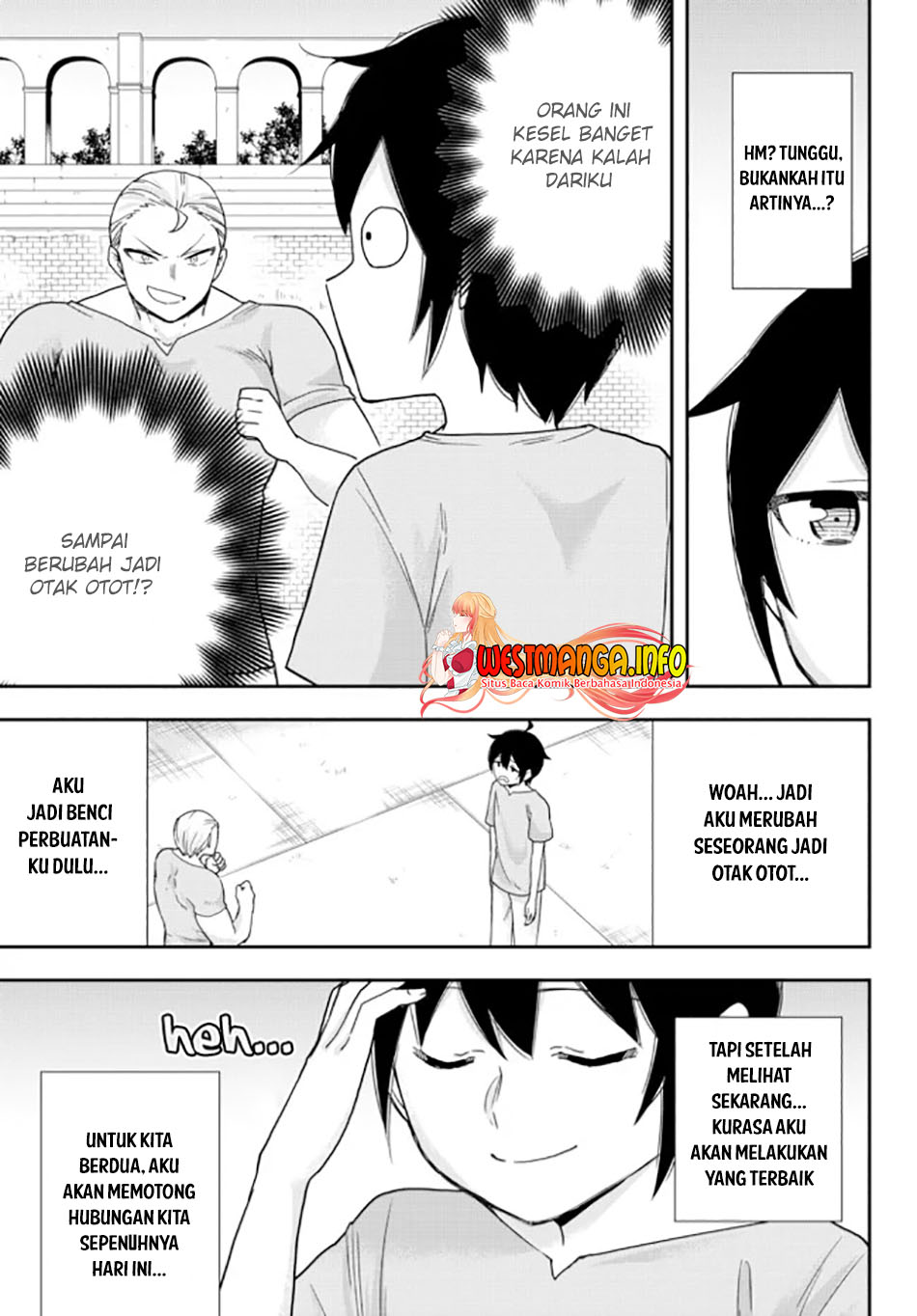 Jitsu wa Ore, Saikyou deshita? Chapter 41.2 Gambar 4