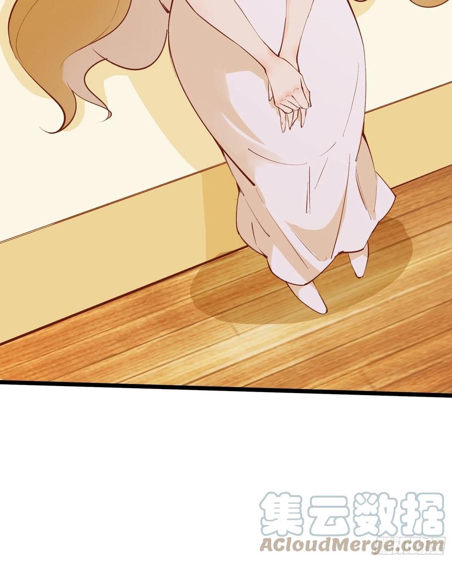 I’m Picking Fairy Sister On The Westward Journey Chapter 73 Gambar 16