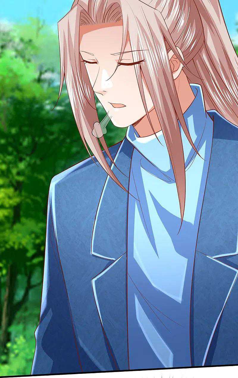 Immortal Daddy Xianzun Chapter 280 Gambar 16