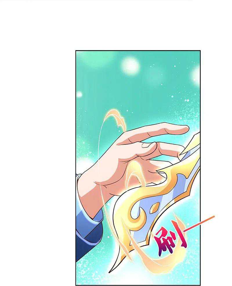 Immortal Daddy Xianzun Chapter 280 Gambar 34