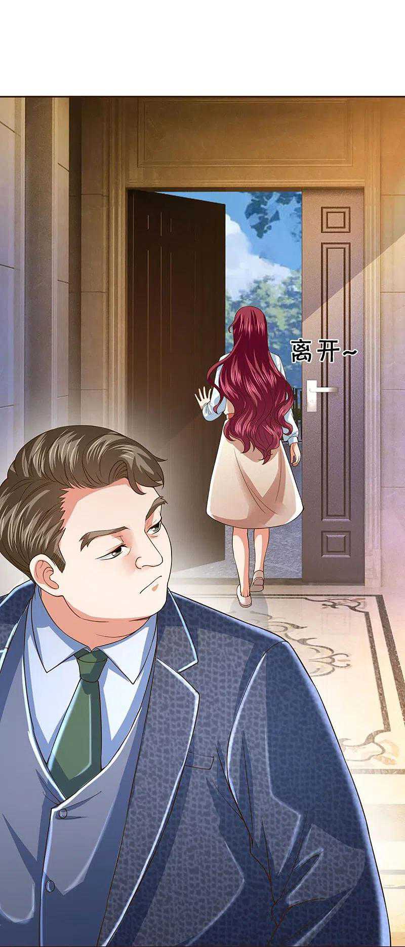 Immortal Daddy Xianzun Chapter 280 Gambar 60
