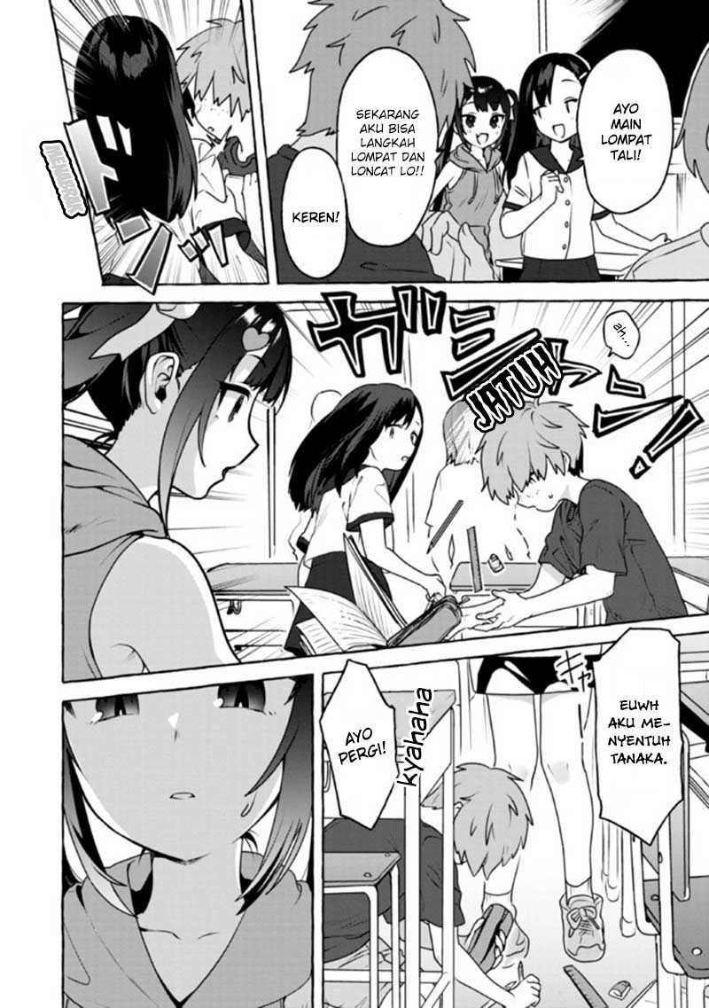 I’m Sandwiched Between Sweet and Spicy Sister-in-Law Chapter 09 Gambar 11
