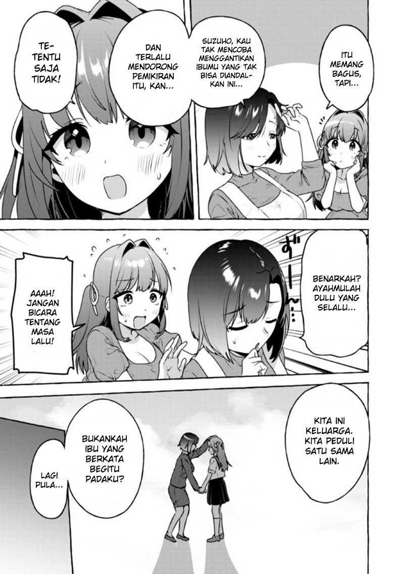 I’m Sandwiched Between Sweet and Spicy Sister-in-Law Chapter 09 Gambar 14